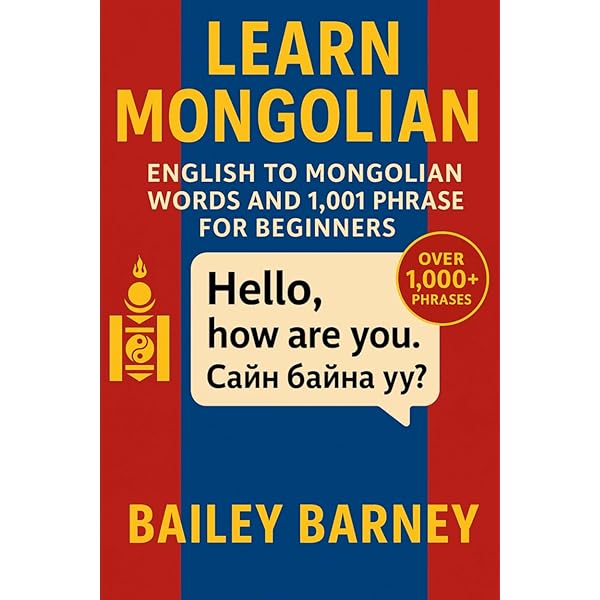 Amazon.com: Colloquial Mongolian: The Complete Course For